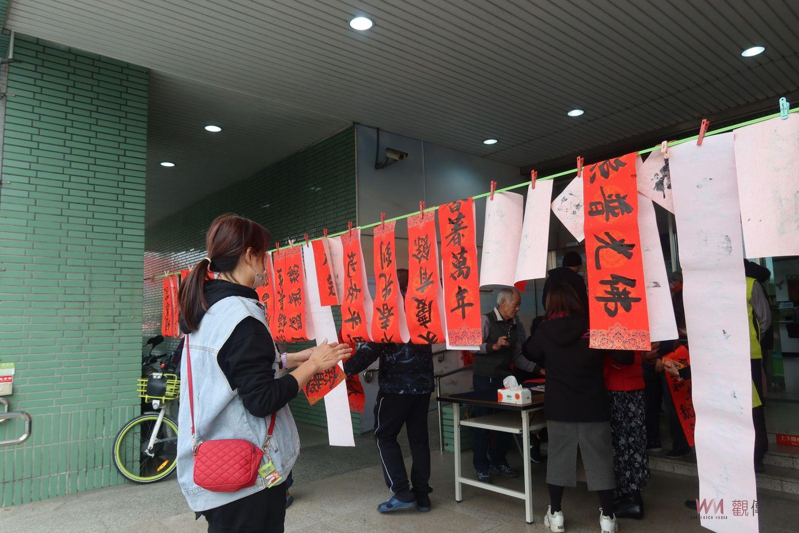 （有影片）／揮毫迎新春‧郵愛永續　彰化郵局現場送春聯喜氣洋洋 - https://www.watchmedia01.com