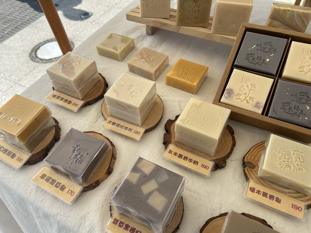天然皂樣式與功效推陳出新 喜兆泡泡坊陳瑞芝創新用途皂福民眾 - https://www.watchmedia01.com