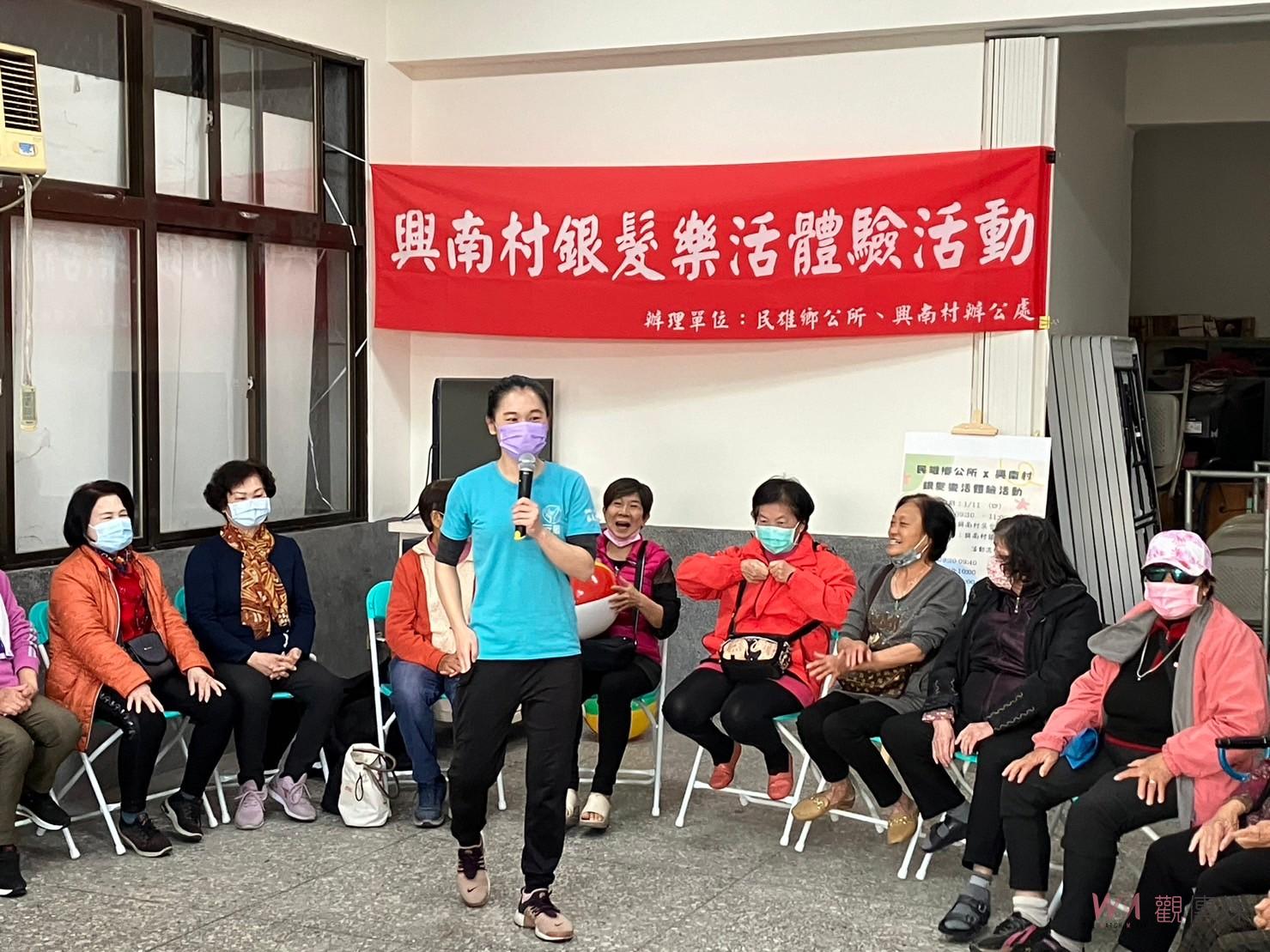 推在地老化好生活　鄉長村長攜手帶領銀髮族樂活體驗 - https://www.watchmedia01.com