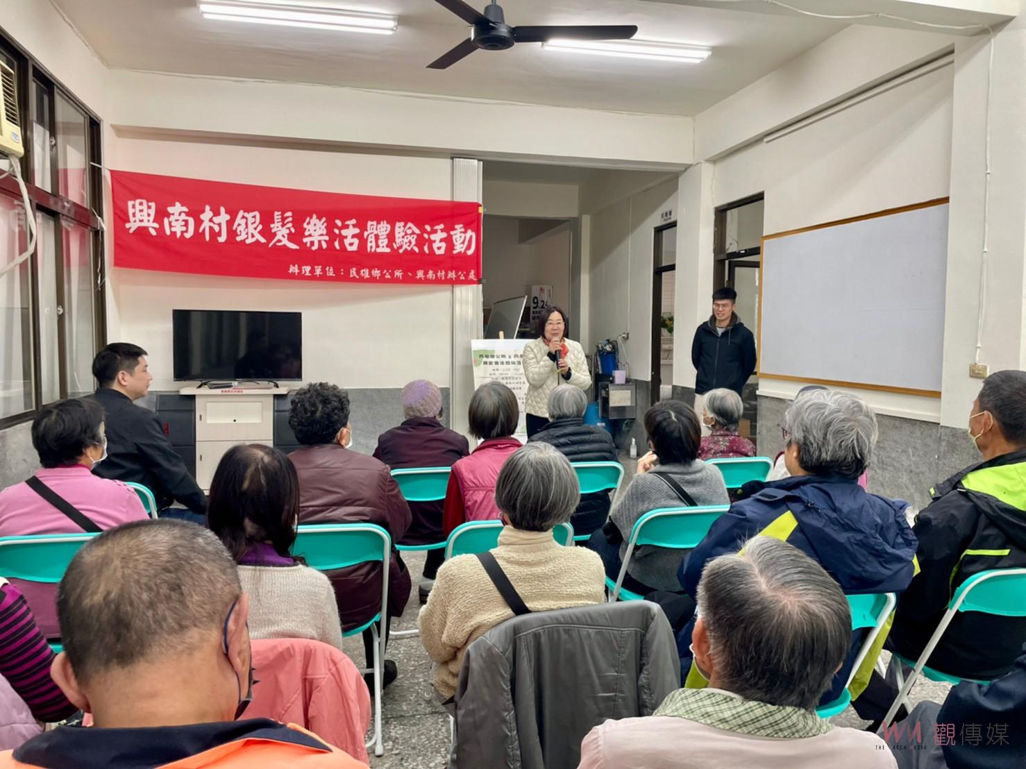 推在地老化好生活　鄉長村長攜手帶領銀髮族樂活體驗 - https://www.watchmedia01.com
