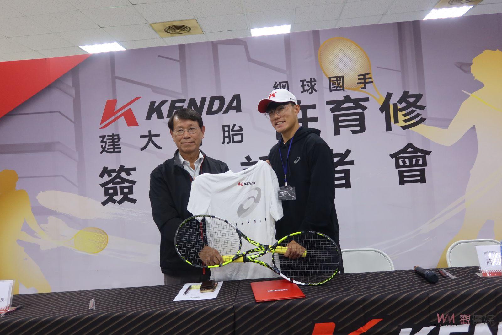 （有影片）／台灣網球新秀許育修獲建大輪胎贊助　盼助其國際舞台發光 - https://www.watchmedia01.com
