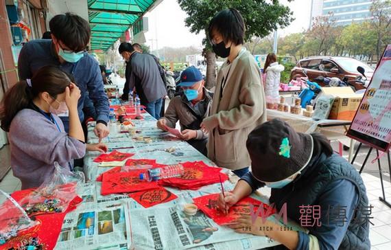 朴子就業中心春聯DIY徵才 邀民眾歡樂過龍年 - https://www.watchmedia01.com