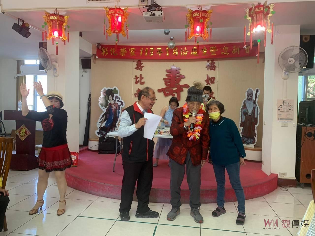 （有影片）／臺南樂透歌友會彰化榮家巡迴演唱會：懷念國語老歌　重燃青春之歌 - https://www.watchmedia01.com