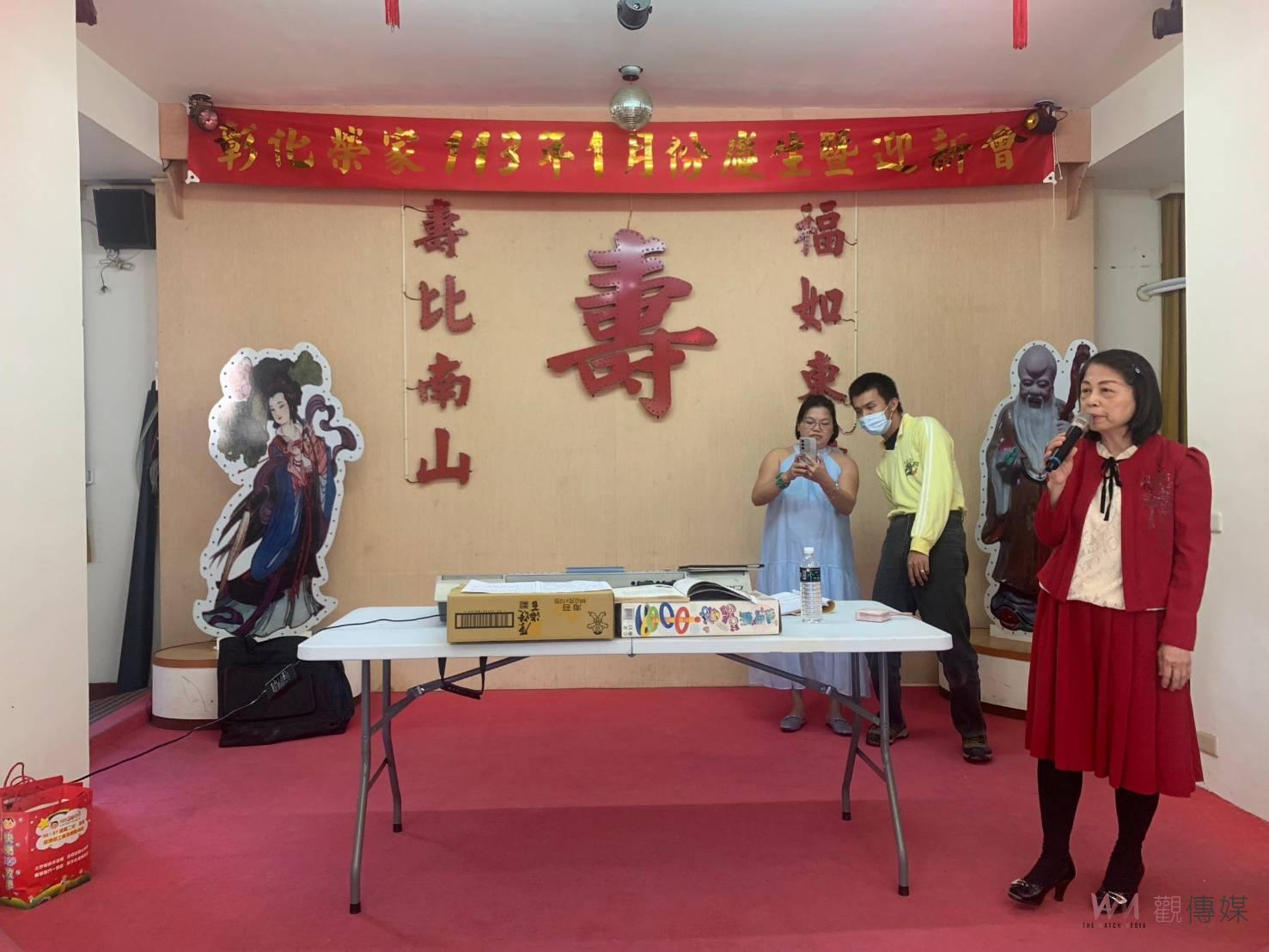 （有影片）／臺南樂透歌友會彰化榮家巡迴演唱會：懷念國語老歌　重燃青春之歌 - https://www.watchmedia01.com