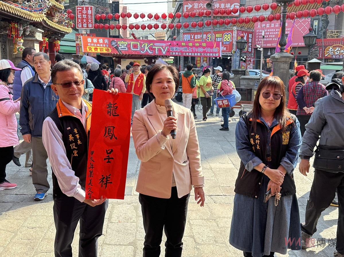 笨港媽祖文教基金會邀名師現場揮毫 寫春聯、畫年畫及拓印年畫送民眾 - https://www.watchmedia01.com