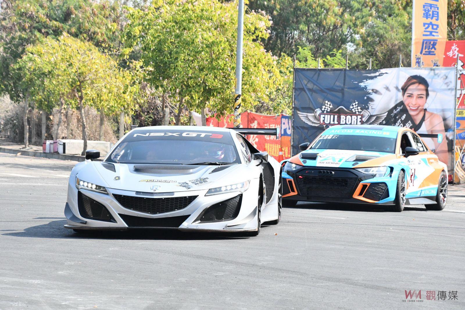 （有影片）／2024第三屆彰化國際賽車節超過200位車手同場競技 - https://www.watchmedia01.com