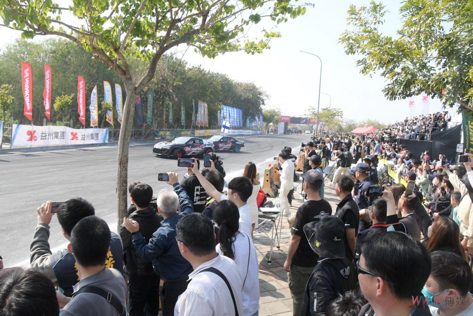 （有影片）／2024第三屆彰化國際賽車節超過200位車手同場競技 - https://www.watchmedia01.com
