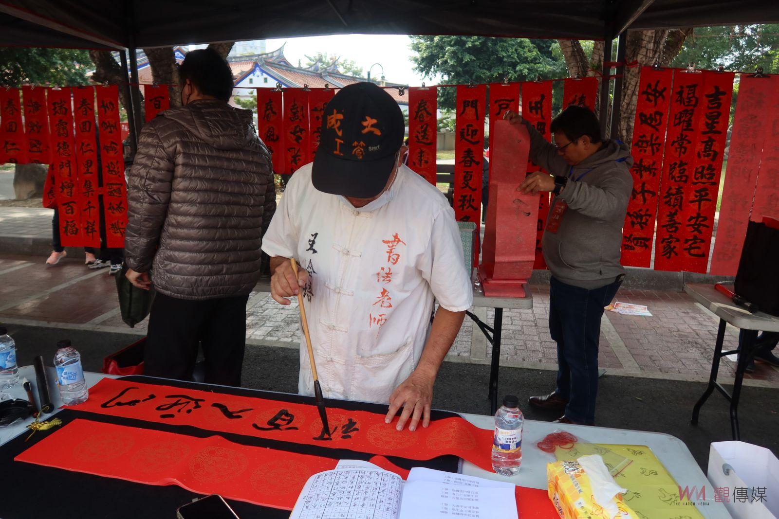 （有影片）／發揚傳統書藝‧漢字‧對聯文化　員林市公所舉辦揮毫贈春聯 - https://www.watchmedia01.com