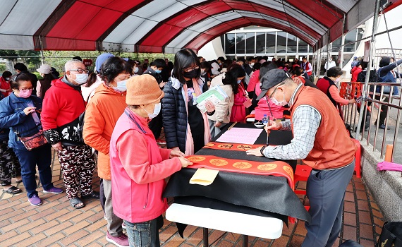 南投縣政府邀集書法名家揮毫免費送春聯 共迎甲辰年新春過好年 - https://www.watchmedia01.com