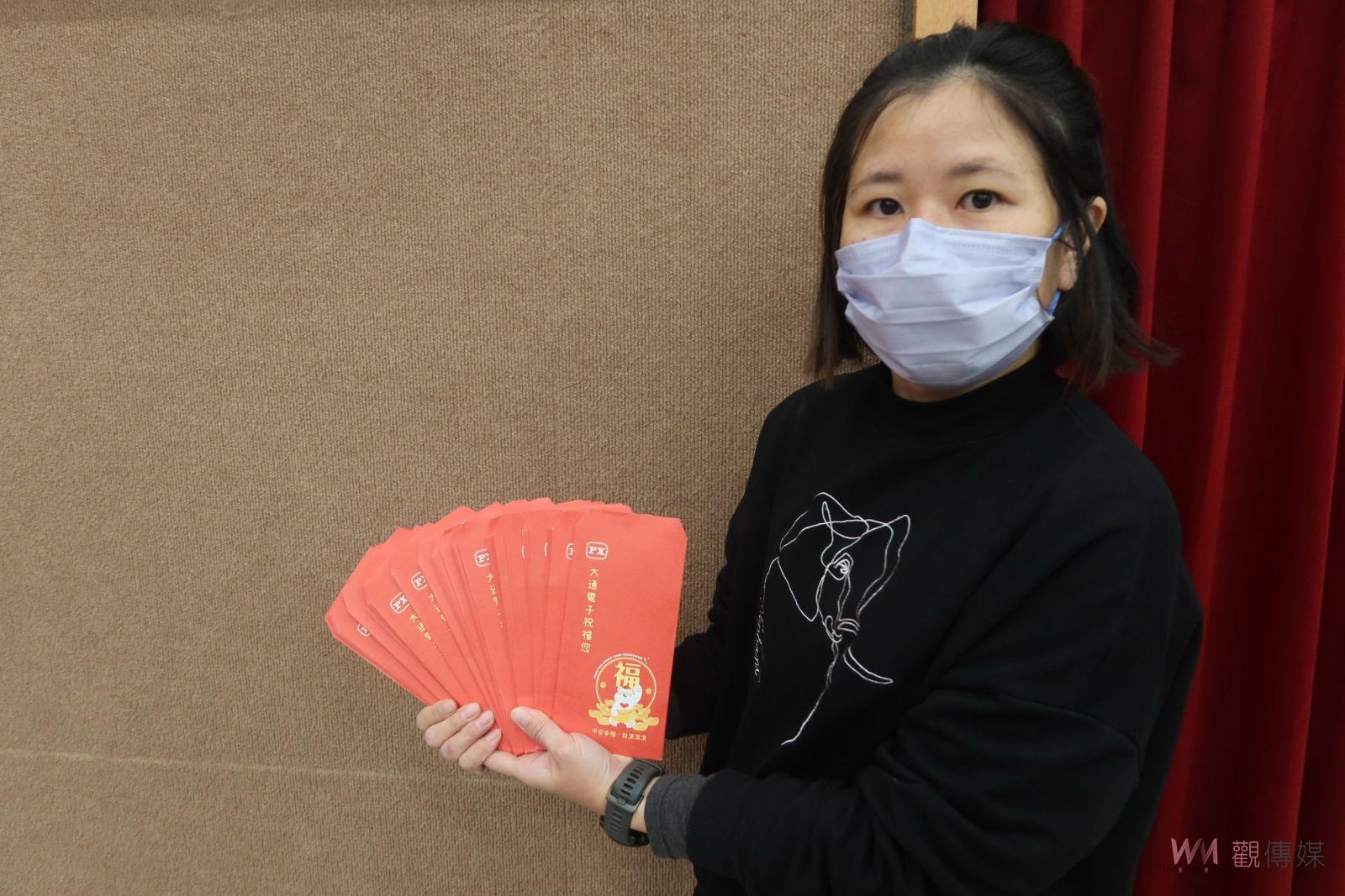 （有影片）／愛不斷電！佛心企業大通電子捐春節慰問金　溫暖78戶關懷家庭 - https://www.watchmedia01.com