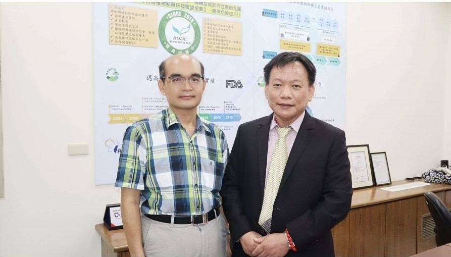 康力生技攜手華爾街納斯達克上市公司 加速美股上市腳步 - https://www.watchmedia01.com