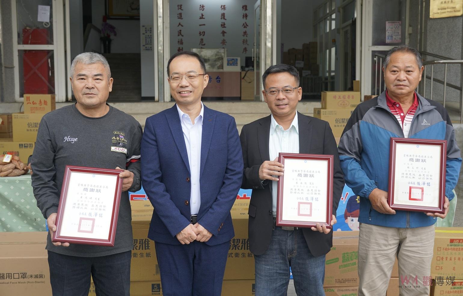 （有影片）／北港警民合作三鄉鎮寒冬送暖　冬令救濟與預防犯罪防詐宣導 - https://www.watchmedia01.com