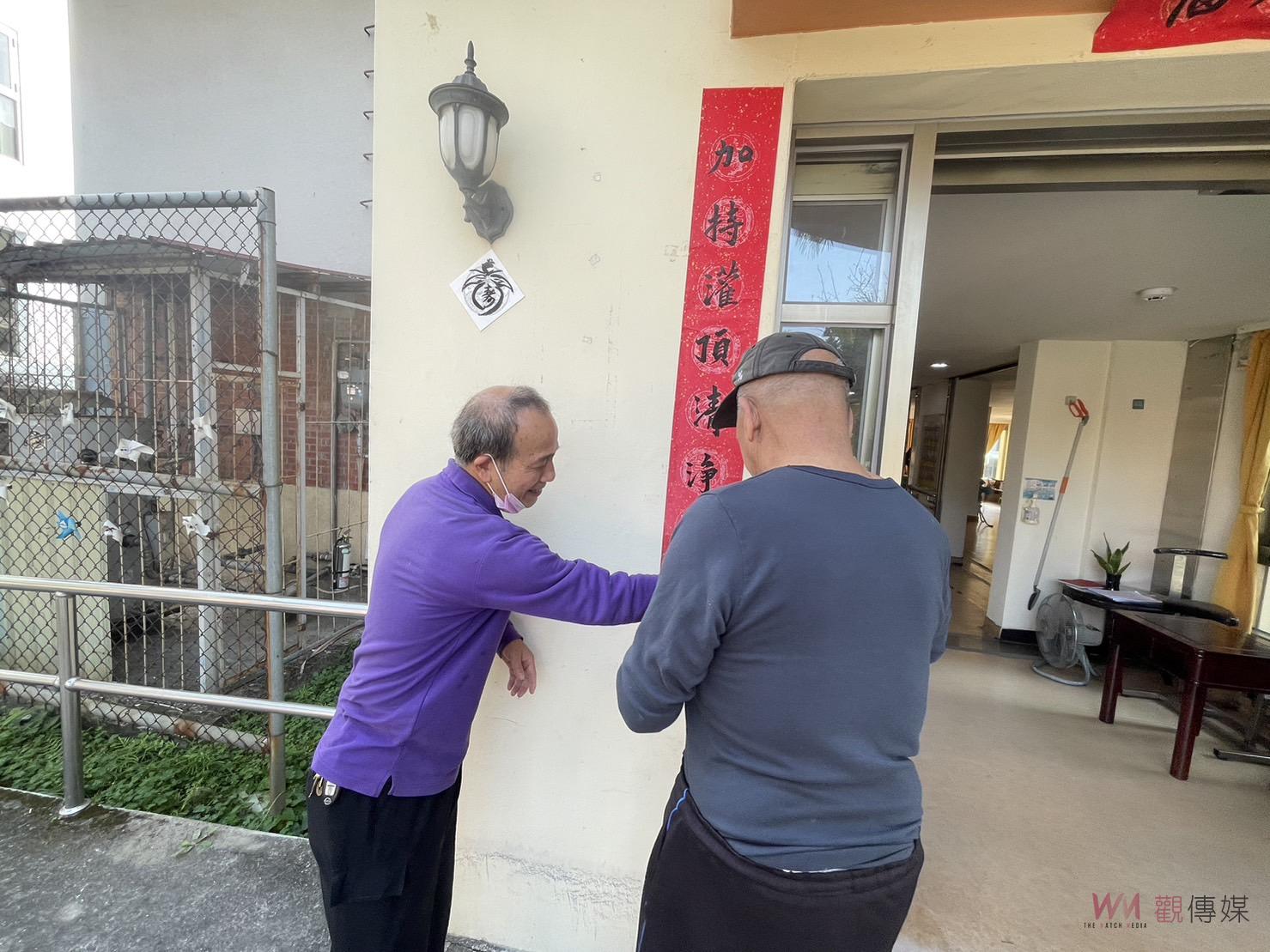 年節前最佳職能活動！彰化榮家長者攜手大掃除打造環保潔淨社區 - https://www.watchmedia01.com