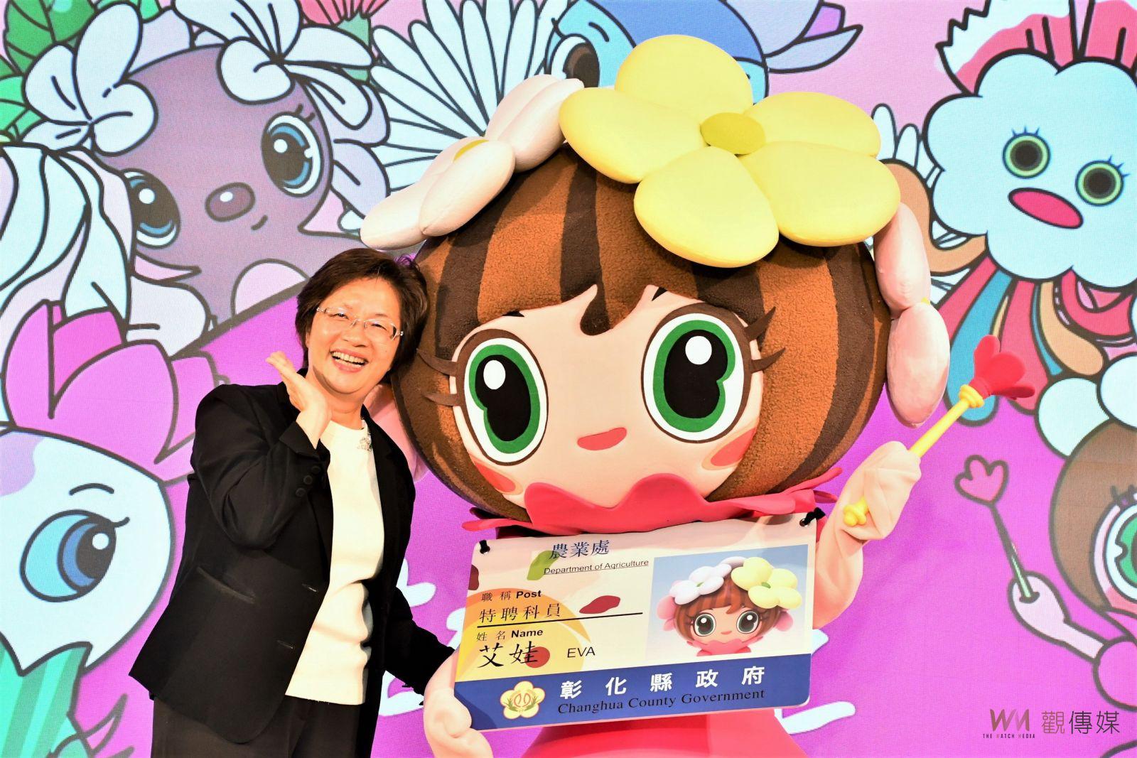 （有影片）／繽紛花海世界　賞花、漫遊　2024花在彰化感受春節的歡樂氛圍 - https://www.watchmedia01.com