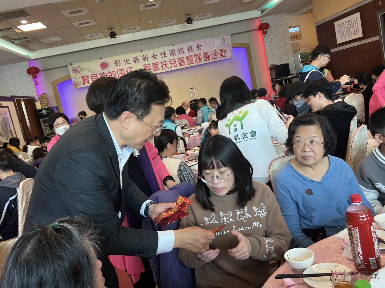 （有影片）／新女性關懷協會舉辦寶貝咱的囝仔慶團圓　暖心關懷弱勢家庭 - https://www.watchmedia01.com