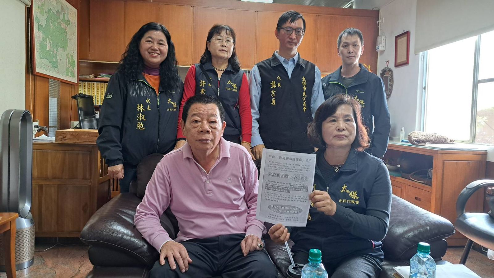 反對代表署名發文宣影射公所　太保工地臨時稅引對立互嗆 - https://www.watchmedia01.com