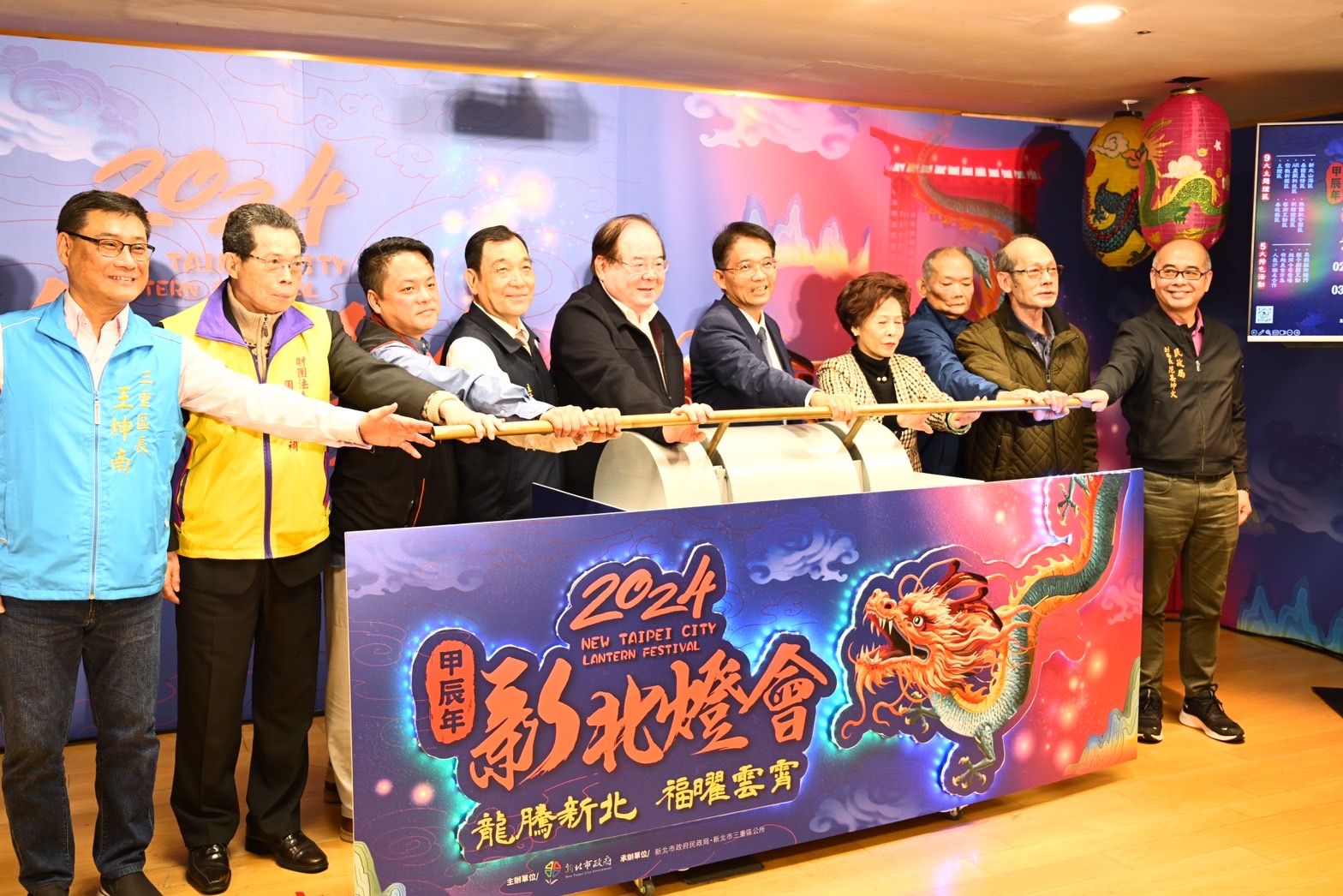 新北燈會2月16日登場　12米巨型龍宮演繹山海經傳說 - https://www.watchmedia01.com