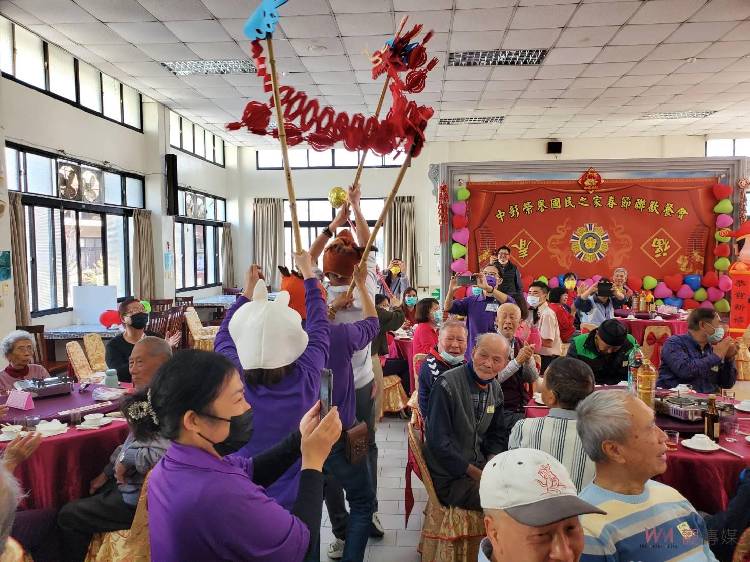 中彰榮家歡聚聯歡餐敘迎春　長輩歡欣金龍年 - https://www.watchmedia01.com