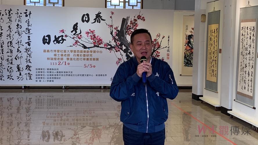 大師楊士儀、林瑞煌奉天宮辦書畫聯展　讓日日是好日 - https://www.watchmedia01.com