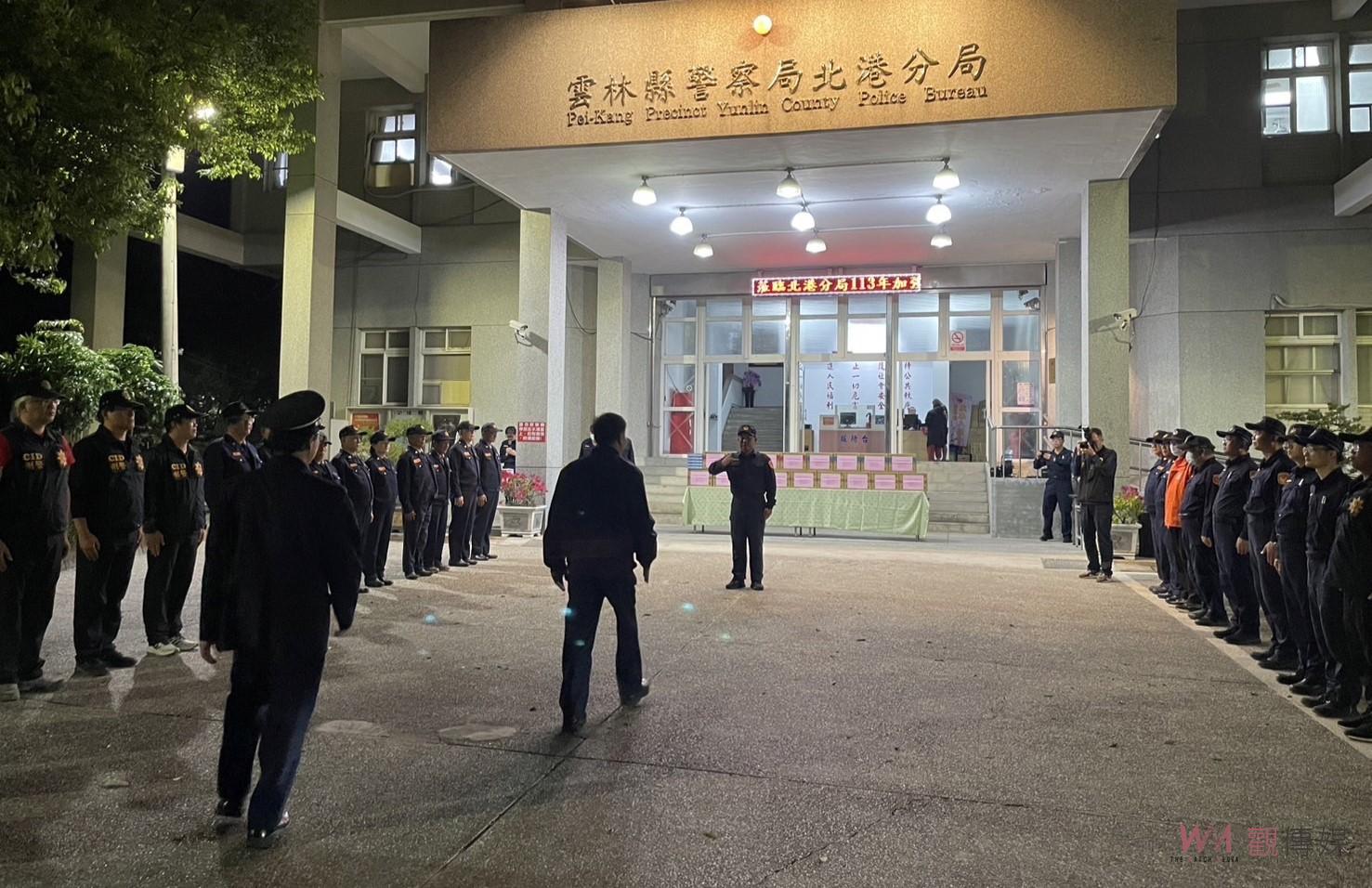 肯定春節警政工作辛勞　詹登燦副座慰問北港警民力 - https://www.watchmedia01.com