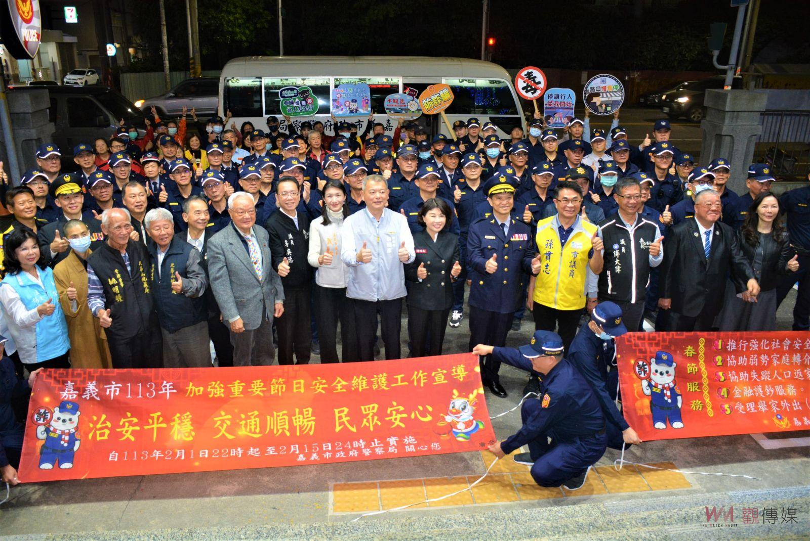 加強春安維護家園　黃敏惠市長率隊慰勉維安執勤人員 - https://www.watchmedia01.com