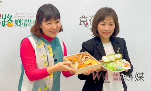 番路鄉農會健康零食迎新年 優質咖啡搭配成最佳絕配 - https://www.watchmedia01.com