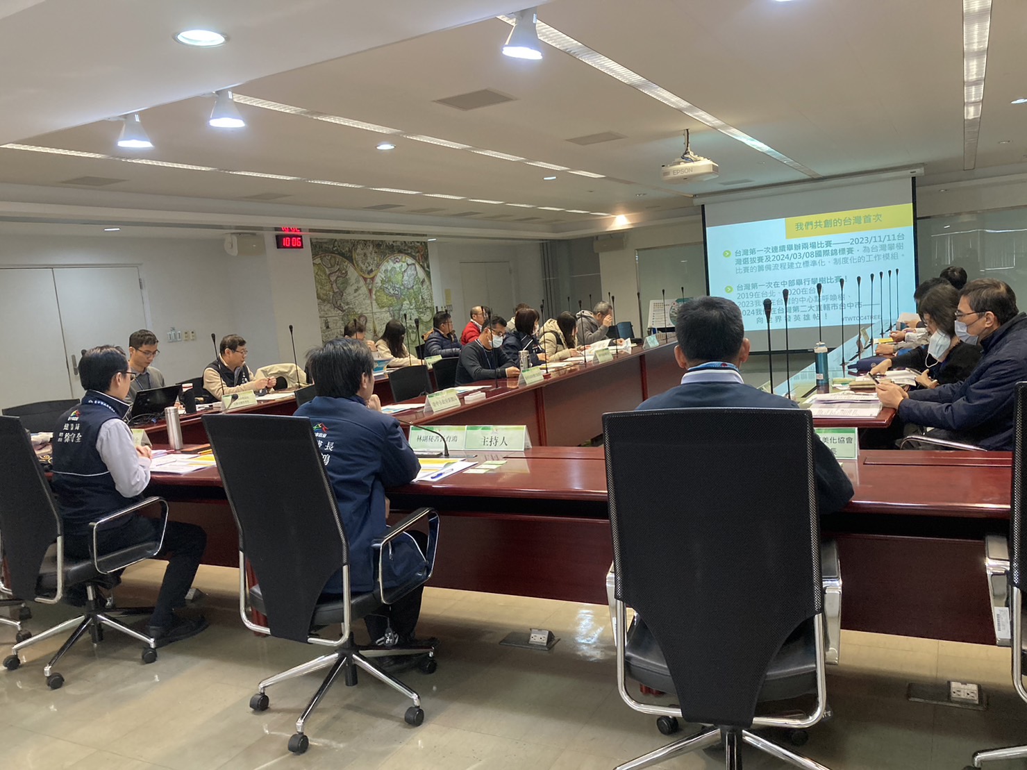 2024樹木保護嘉年華暨國際攀樹錦標賽在台中 共創國際級賽事 - https://www.watchmedia01.com