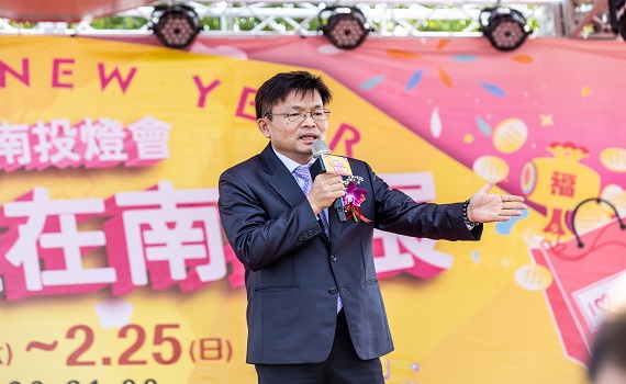 南投燈會「可愛貘法度」主題燈區、水舞煙火秀盛大開幕璀璨迎賓 - https://www.watchmedia01.com