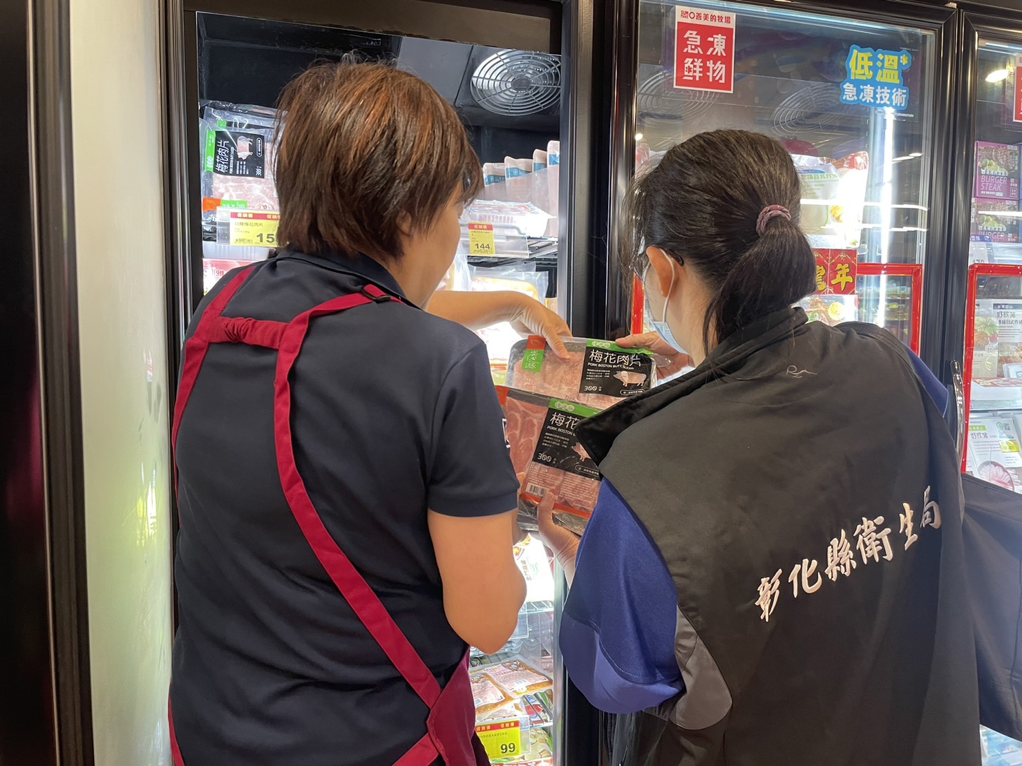 驚！台糖安心豚梅花肉片檢出瘦肉精　彰化縣清查90家賣場肉品 - https://www.watchmedia01.com