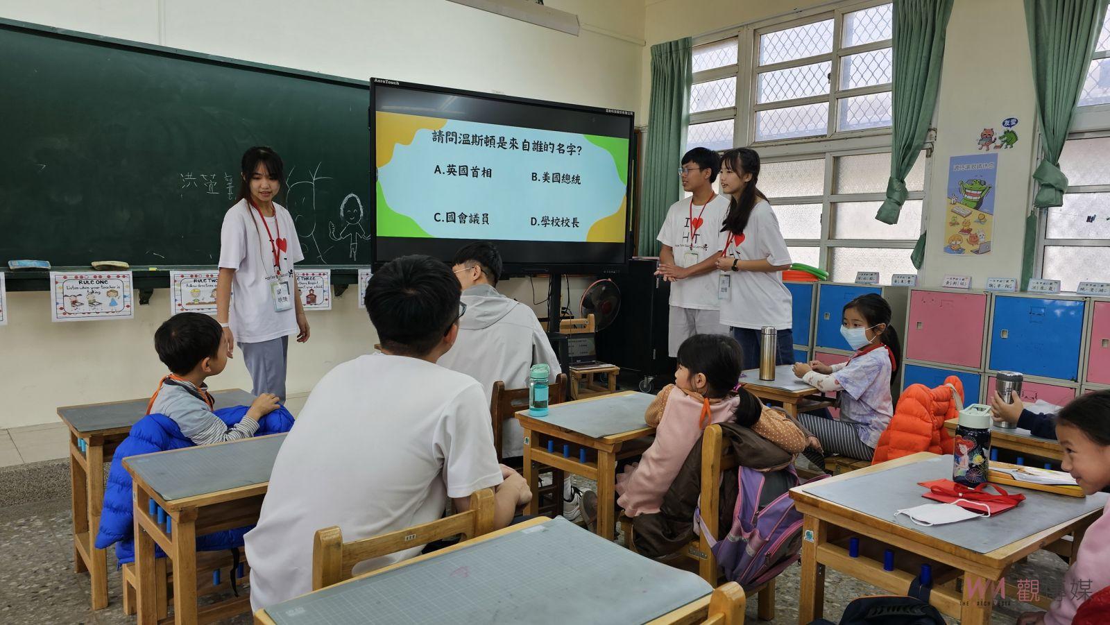 （有影片）／希望工程高中志工走入彰化　育德國小舉辦冬令營 - https://www.watchmedia01.com
