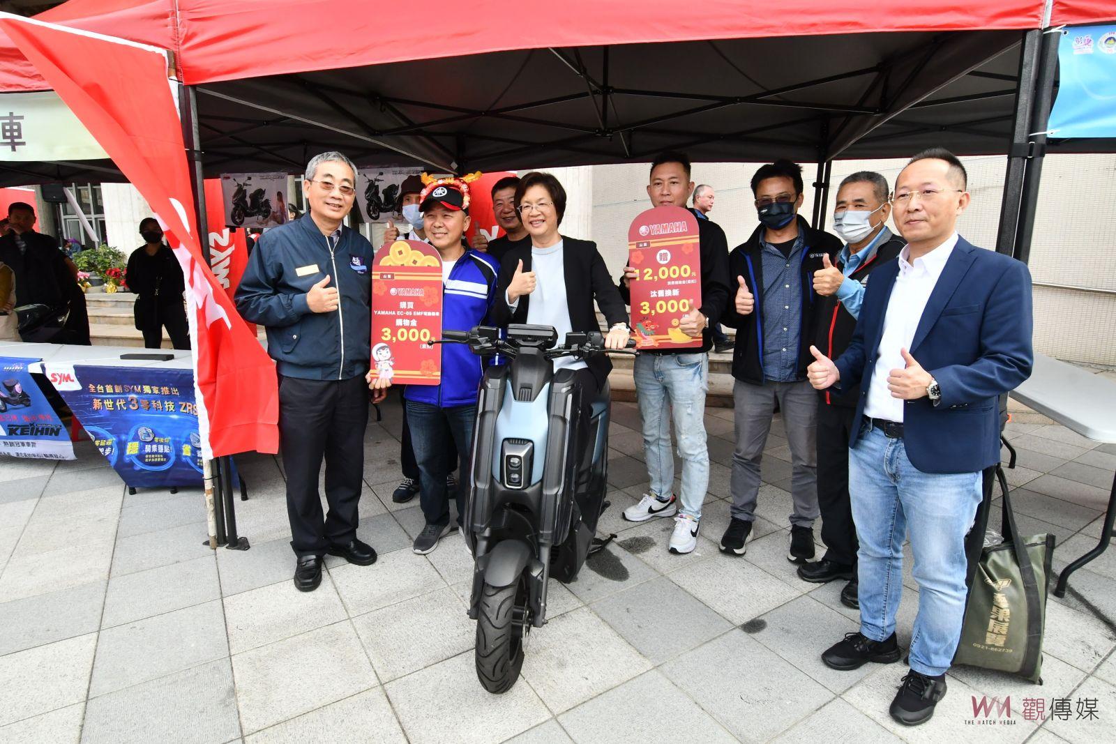 （有影片）／全台獨享！彰化縣老機車汰舊新政策　電動機車優惠再升級 - https://www.watchmedia01.com