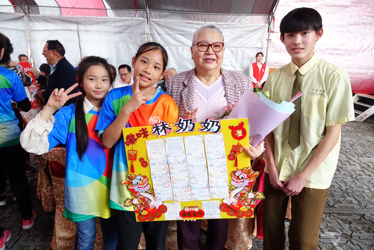 中保科及國產集團三基金會「感恩圍爐餐會」 蘭陽師生溫馨團聚 - https://www.watchmedia01.com