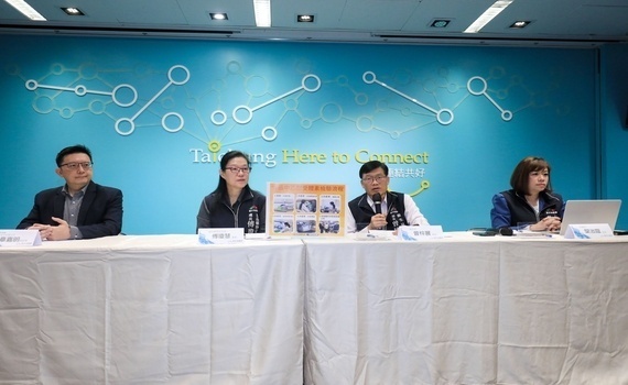 第三方公正參與！中市府複驗台糖豬肉檢出瘦肉精 持續捍衛食安 - https://www.watchmedia01.com
