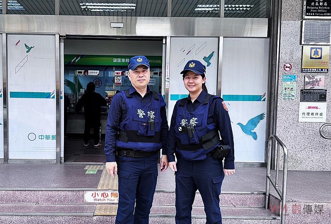 加強金融機構巡邏及守望　北港警讓民眾安心喜迎金龍年 - https://www.watchmedia01.com