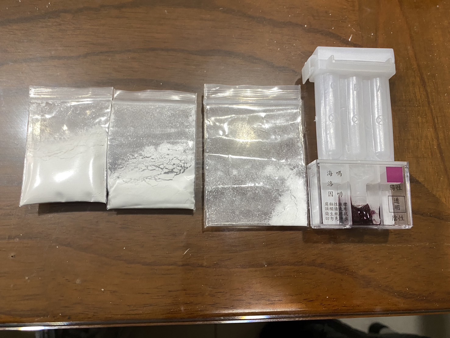 毒品通緝犯擁槍自重 宜警伺機逮人同時揪出另名犯嫌 - https://www.watchmedia01.com