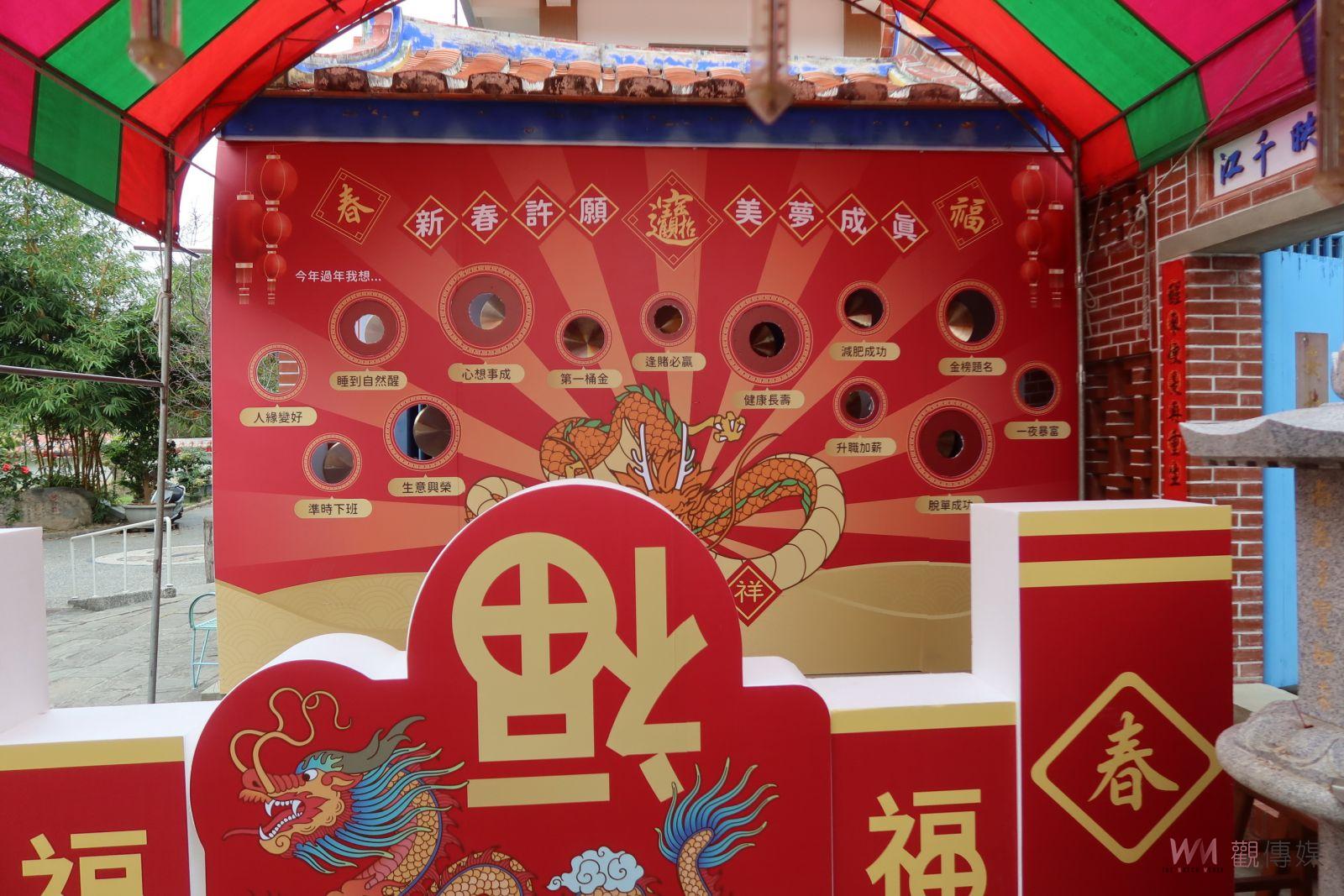 （有影片）／2024清水岩寺春遊：珍貴茶花展與祈福許願牆、貔貅招財 - https://www.watchmedia01.com