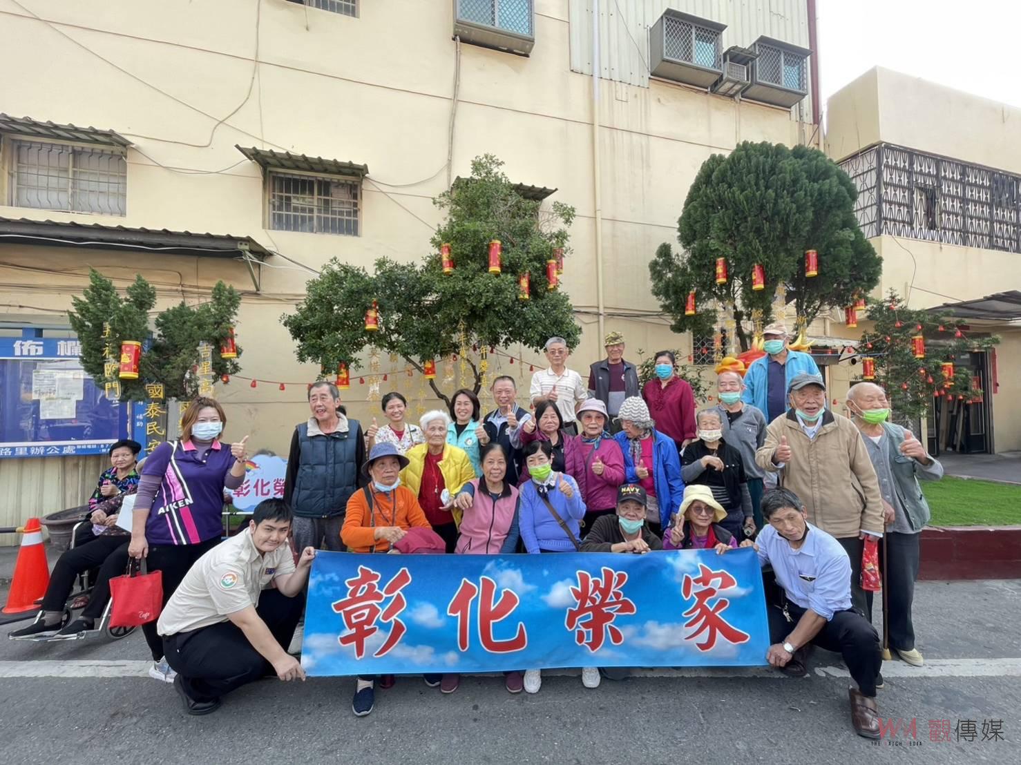 （有影片）／血拼不手軟！彰化榮家長輩參加田中鎮「年貨大街」熱鬧採購 - https://www.watchmedia01.com