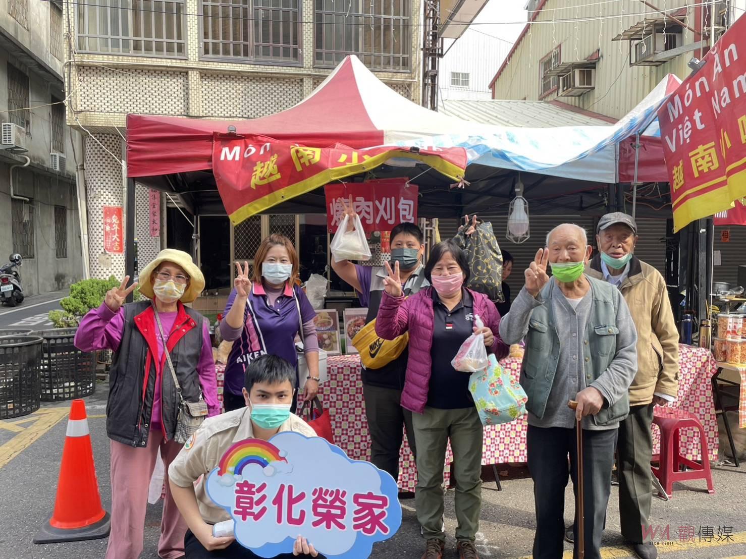 （有影片）／血拼不手軟！彰化榮家長輩參加田中鎮「年貨大街」熱鬧採購 - https://www.watchmedia01.com