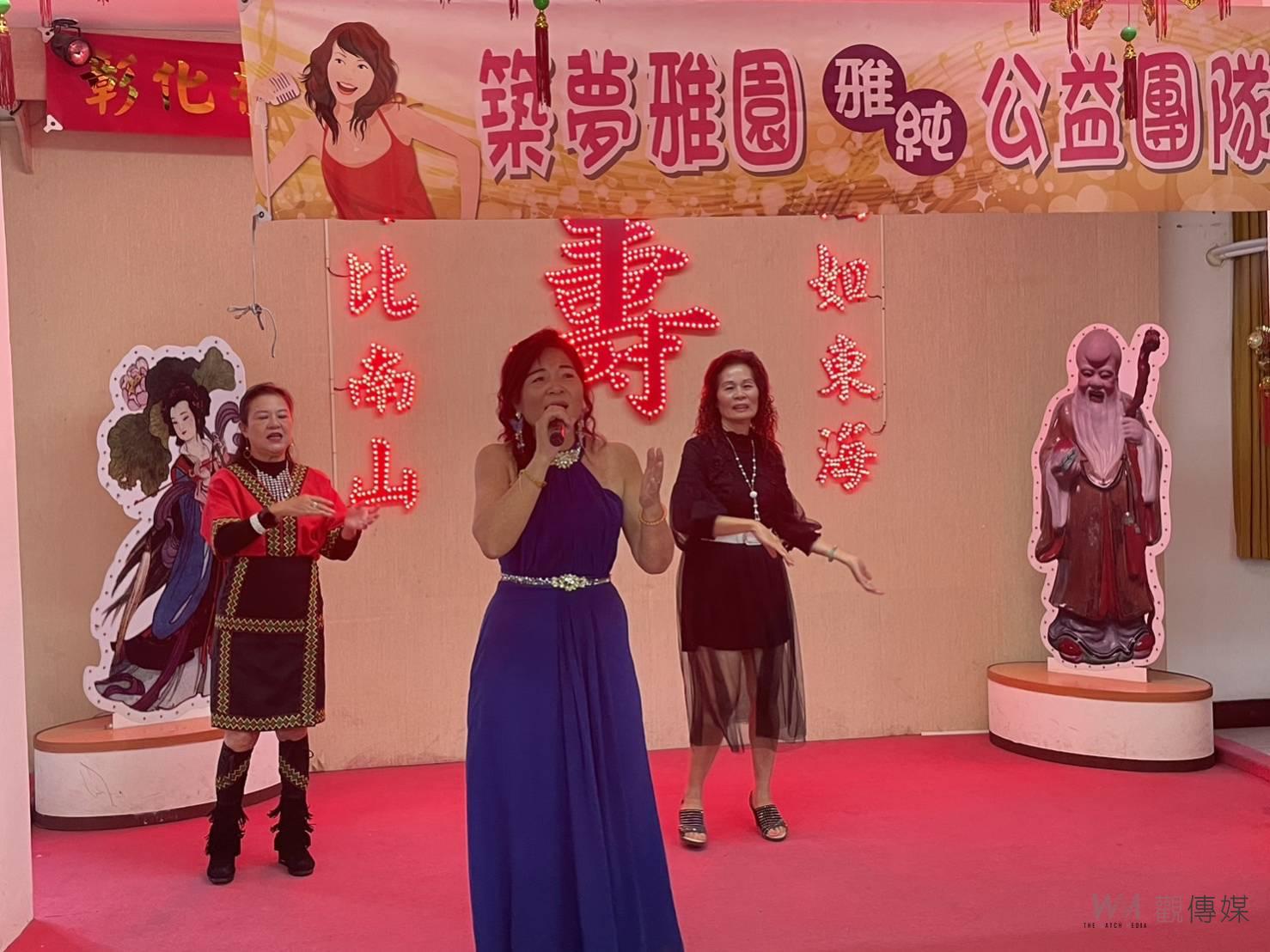 （有影片）／春節前夕！雅純公益團隊溫馨陪伴　彰化榮家慶生會長輩樂開懷 - https://www.watchmedia01.com