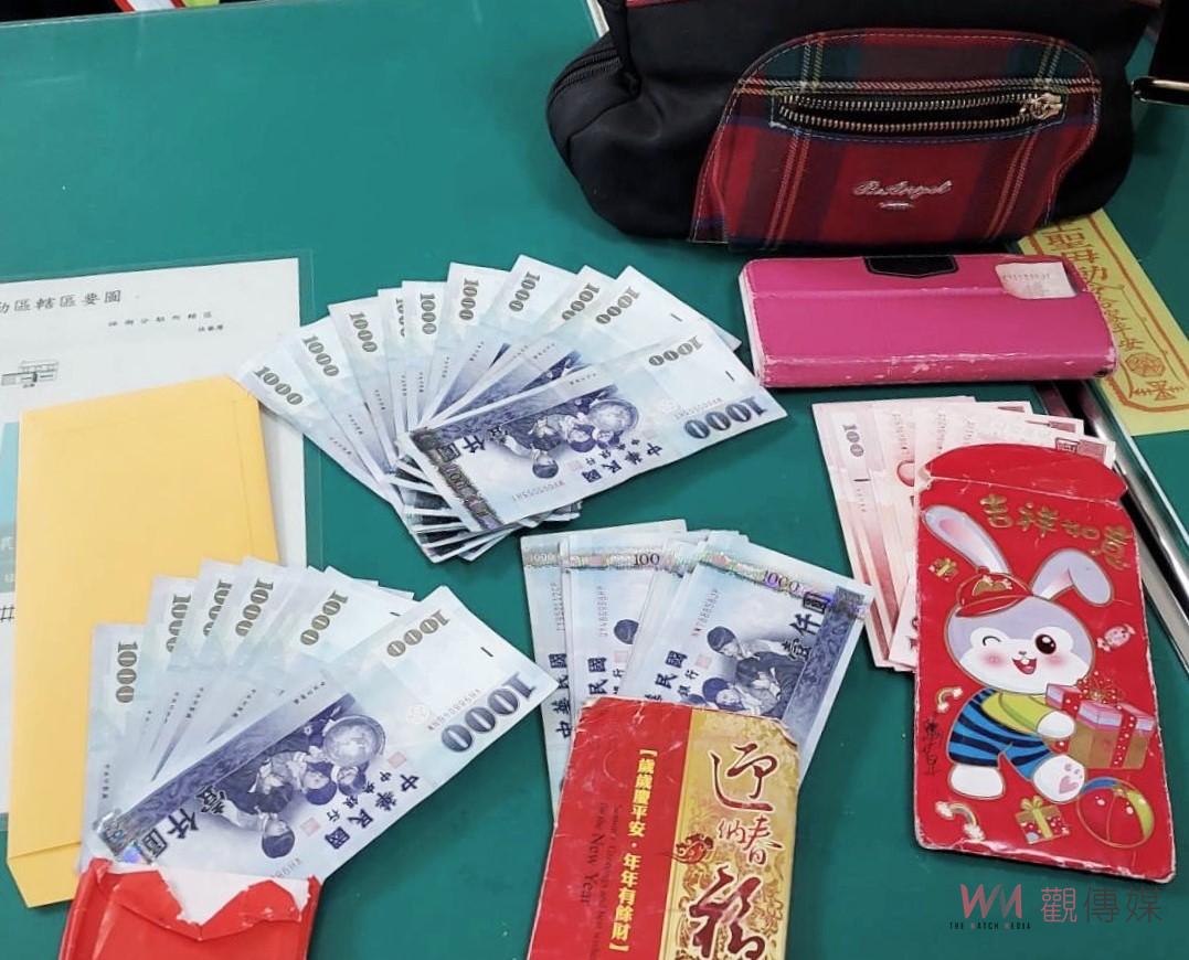 婦人三萬多元紅包掉市場　北港巡警協助原封找回 - https://www.watchmedia01.com