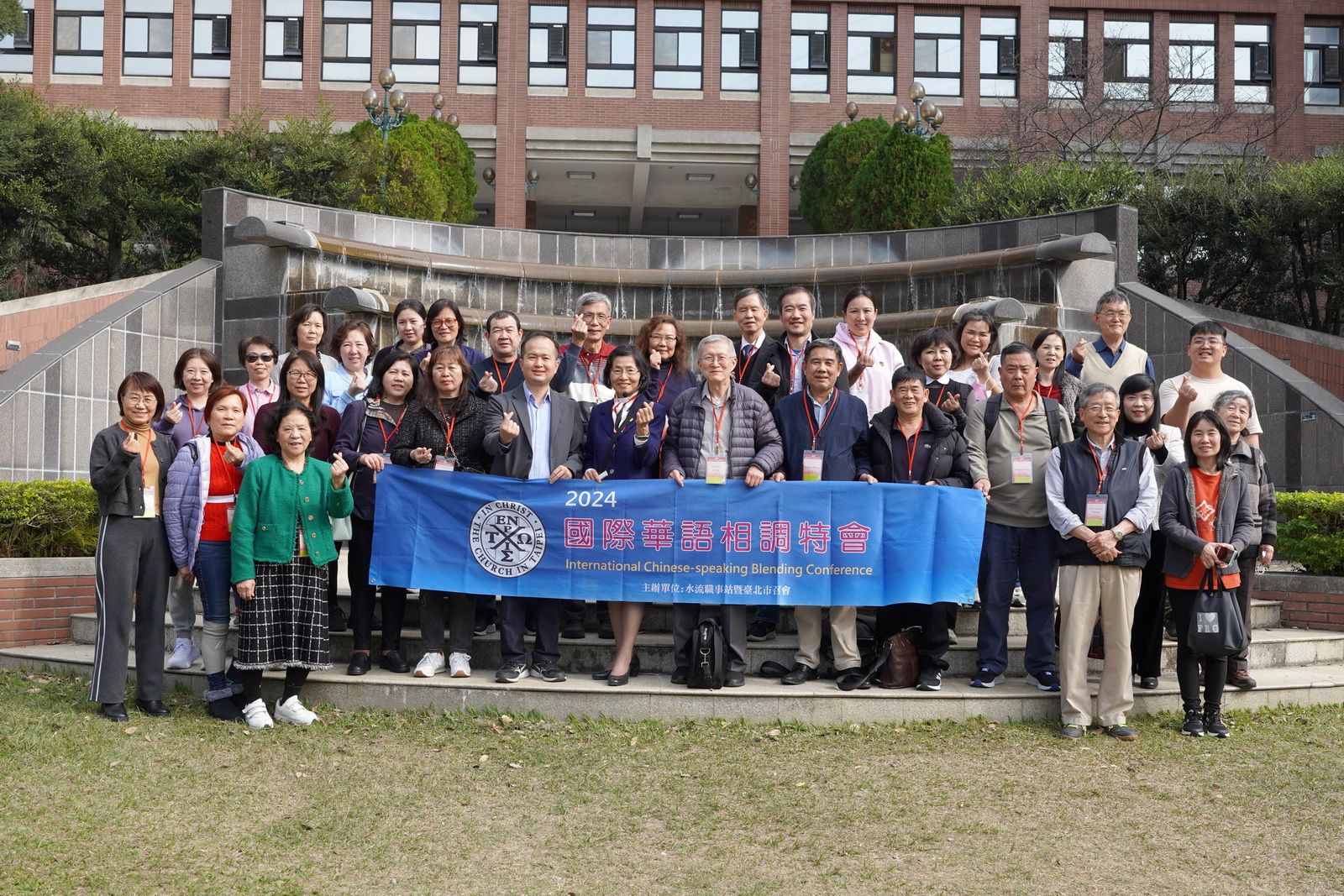 （有影片）／大葉大學成為全國首座鏈接SDGs的校園實踐場域 - https://www.watchmedia01.com