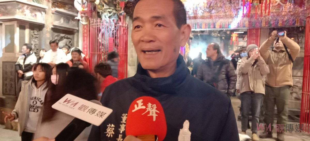 （有影片）／新春祈福 北港朝天宮開廟門、送福袋抽黃金媽祖 - https://www.watchmedia01.com
