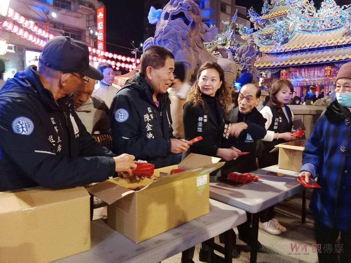 （有影片）／新春祈福 北港朝天宮開廟門、送福袋抽黃金媽祖 - https://www.watchmedia01.com