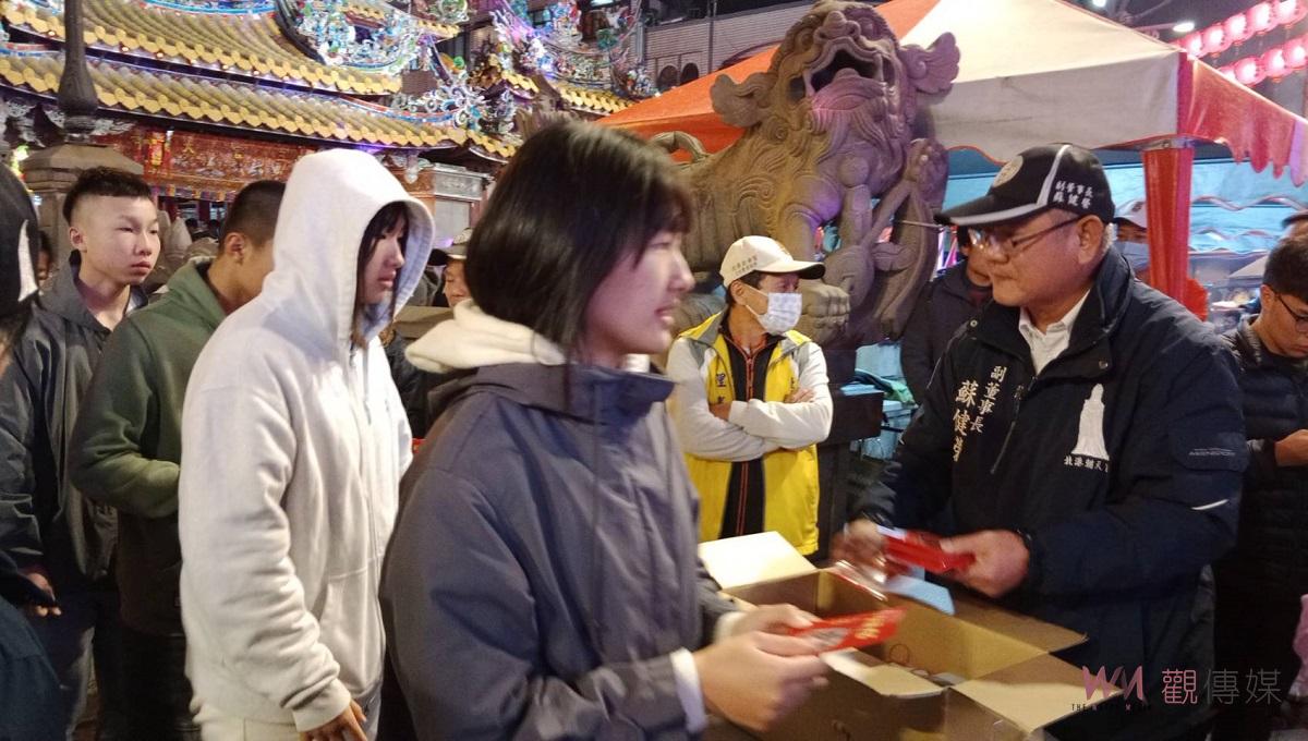 （有影片）／新春祈福 北港朝天宮開廟門、送福袋抽黃金媽祖 - https://www.watchmedia01.com