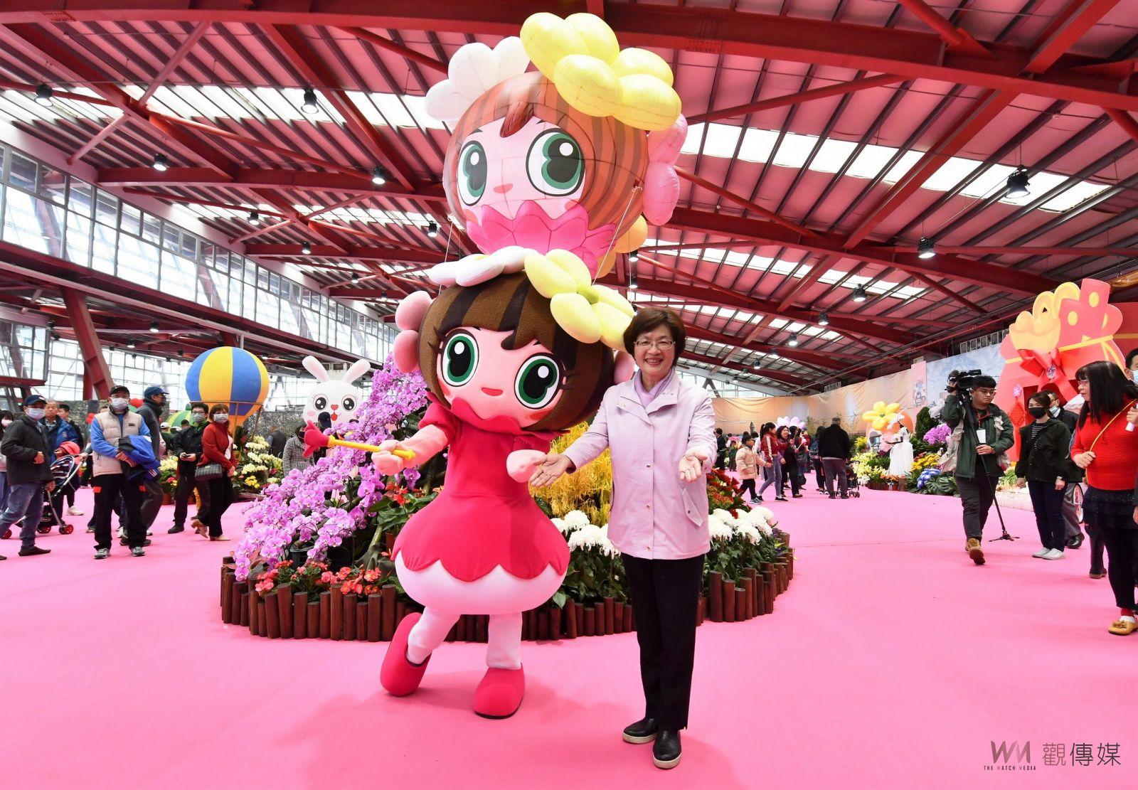 （有影片）／春遊首選來彰化　2024花在彰化新春盛典：彰化百寶城盛大開幕 - https://www.watchmedia01.com