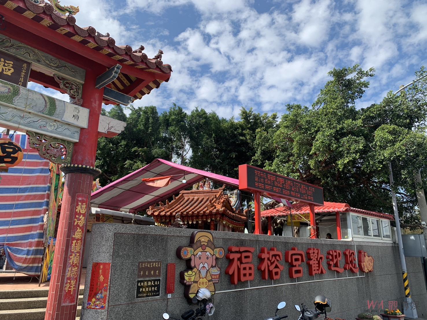 （有影片）／芬園139線福榕宮「土地公請吃泡麵」爆紅　五年飽餐20萬碗 - https://www.watchmedia01.com
