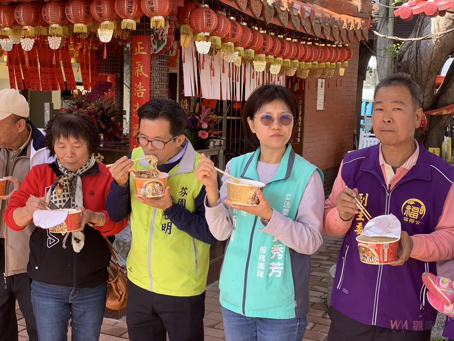 （有影片）／芬園139線福榕宮「土地公請吃泡麵」爆紅　五年飽餐20萬碗 - https://www.watchmedia01.com