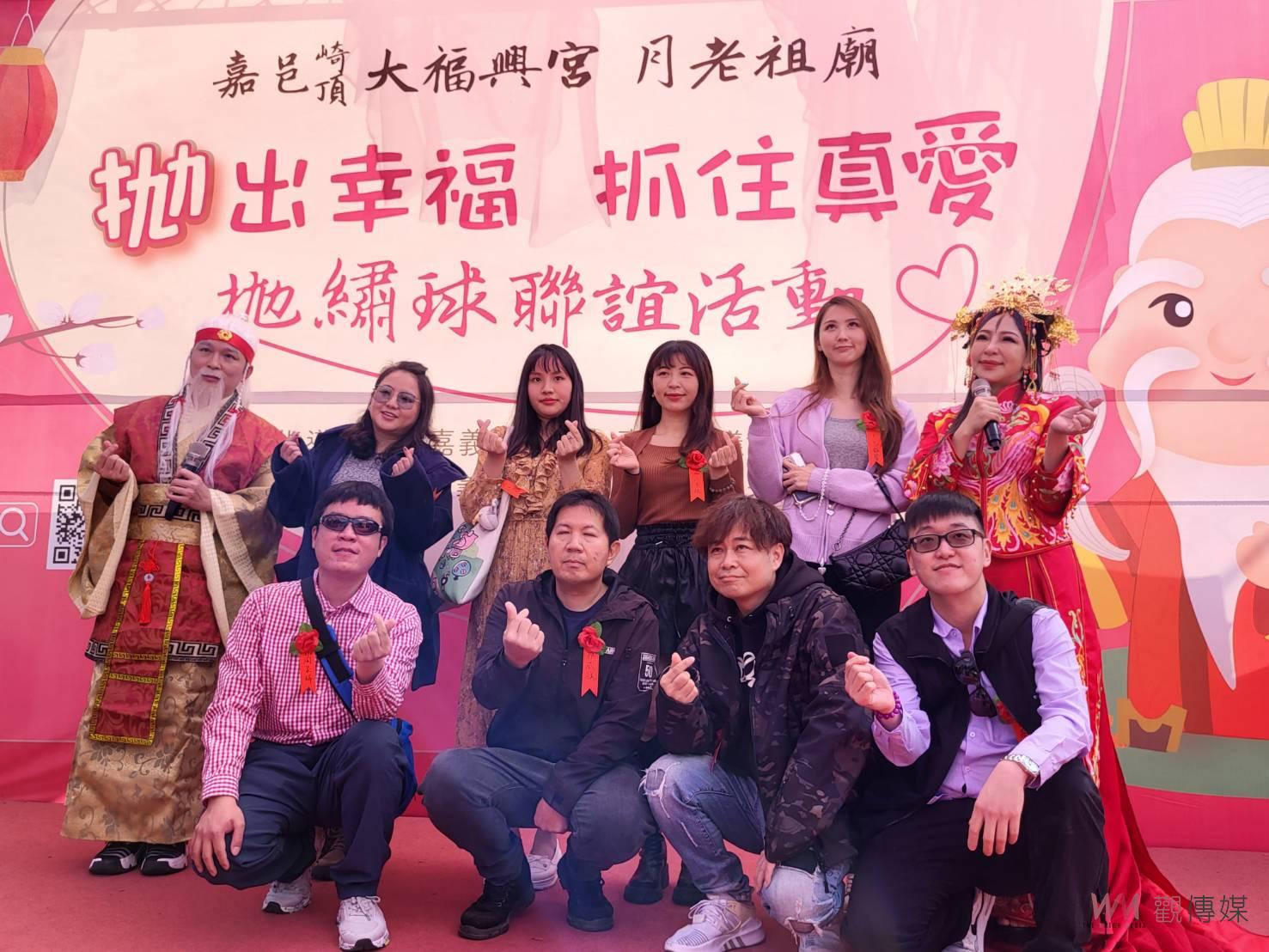 大年初五兼情人節　未婚男女喜抛繡球覓良緣 - https://www.watchmedia01.com