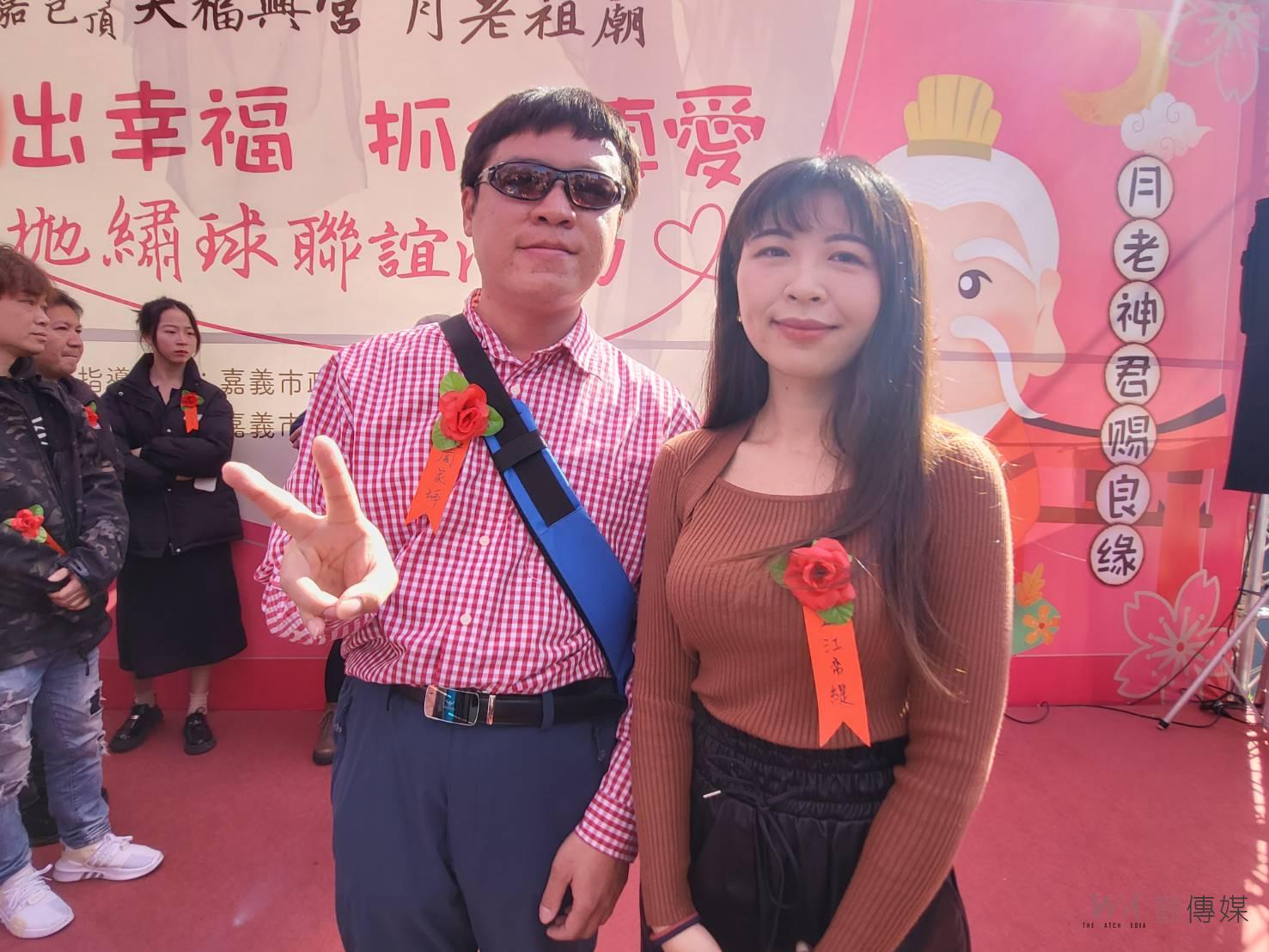 大年初五兼情人節　未婚男女喜抛繡球覓良緣 - https://www.watchmedia01.com