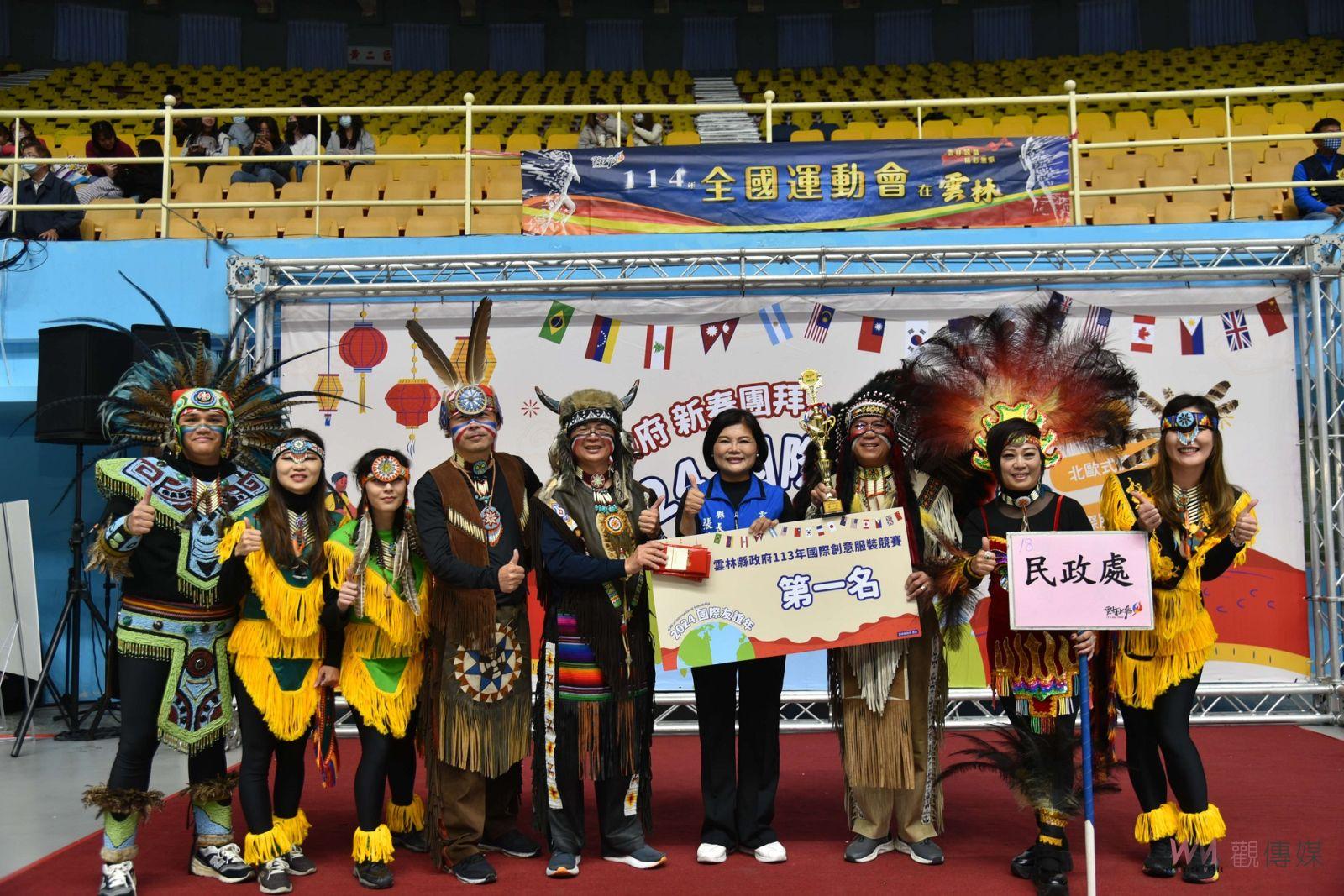 雲縣府迎接2024國際友誼年 創意服裝健走秀新春團拜 - https://www.watchmedia01.com